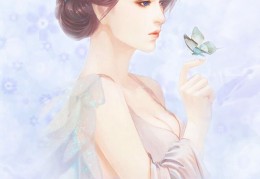 倦爷夫人又掉马了完本免费阅读-倦爷夫人又掉马了免费全章