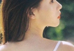 沐清婉小说（乱世盛宠：绝色王妃马甲多）