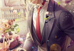 死亡刺青免费阅读-死亡刺青更新大结局