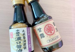 [a酱油1103]8款基本日式酱油种类及用法介绍