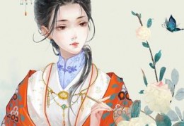 1012953（白紫柔慕浩辰）by佚名免费版在线阅读