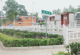 [改厕和建设美丽乡村]南阳：厕所改造+垃圾治理涵养乡风文明建设美丽乡村