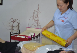 中药蜡疗温敷——古医传承的神奇疗法