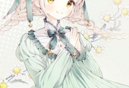 一头扎进爱河里，却不知那竟是滚烫的岩浆。在哪可以免费看