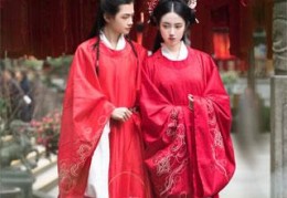 孤的帝后只有你一人更新全集-孤的帝后只有你一人免费版