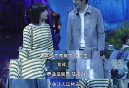 锦鲤值两辆豪车，龙鱼整容上千｜中年人养鱼实录｜鱼｜养鱼｜锦鲤