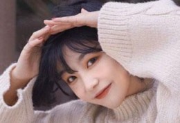 免费小说余生荒唐不负你全文免费试读