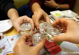 [戒酒症一般持续多久才能好]戒酒多长时间才算成功？这4种变化,可能早已在提示你了