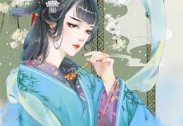 完结小说今后她便是朕的云妃在线阅读（今后她便是朕的云妃）