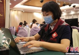 [贵阳市疾控办]贵阳：与病毒和时间赛跑全力开展流调溯源