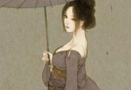 小伙穿越到唐朝制盐小说全文免费阅读（小伙穿越到唐朝制盐