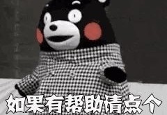 [苹果14与plus]iPhone14，14Plus，14Pro与14ProMax四款机型怎么选？很纠结