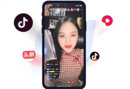 [开抖音小店必须要填logo吗]开抖音小店，你需要知道的商标问题