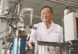 [安徽哪里学油炸好的]【走近院士】郑永飞“解剖地球”的人