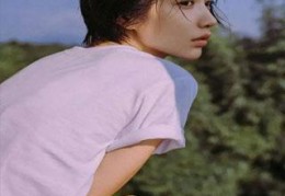 万小烟写的最新小说-莫南安顾心抖音机长文在线免费阅读