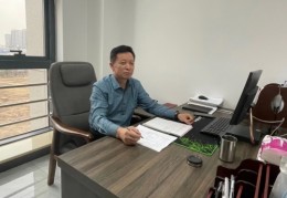 [文化遗产的保护利用工作]加强非物质文化遗产保护传承中华优秀传统文化