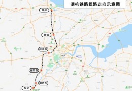 [湖杭高铁经过温州吗现在]杭衢铁路、杭温铁路、湖杭铁路最新进展来了杭州要新建多座车站