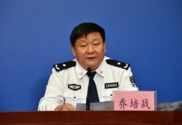 科普丨如何区分疫情随访电话和诈骗电话？｜疫情｜诈骗｜济宁市