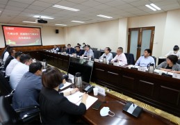 [招商银行de]招商银行兰州分行行长倪佳一行来兰州大学洽谈合作