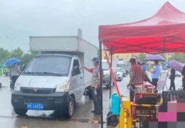 山东疫情中高风险地区最新名单_山东疫情最新出入要求