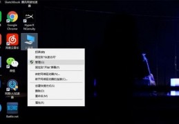 [穿戴甲一捏就断怎么办]Win10系统中，电脑经常自动掉线或断网怎么办？