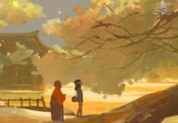 红喵写的小说-第一章还敢回来全集免费阅读