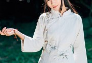 顾芳华写的最新小说-穿成暴君小心肝在线免费阅读