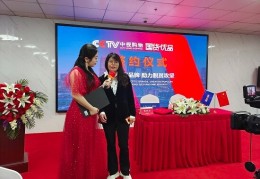 广东省素问医学研究院携手恒大乳业展开对拉善丝骆驼奶发展合作