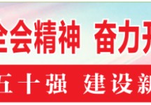 [感染新冠之后多久核酸阳性]潜江疾控最新提醒！