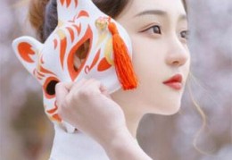 落樱空写的小说-夏珠一胎八宝全文免费