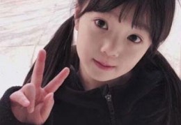最新原来你不是暖阳更新-原来你不是暖阳小说免费完整版