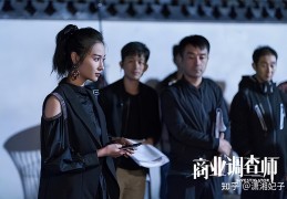 [简言的夏冬视频]简言的夏冬第34-35集分集剧情介绍简言的夏冬播出时间，几点更新播出