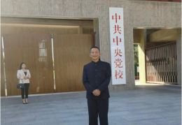 树立文化自信 弘扬中华优秀传统文化——当代著名堪舆风水大师张祥伦