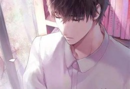 这个女婿太无敌全文完整版免费阅读（这个女婿太无敌）