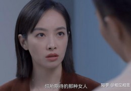 《亲爱的生命》看到杜母50岁生二胎，才懂杜帝在感情里的“倔强”