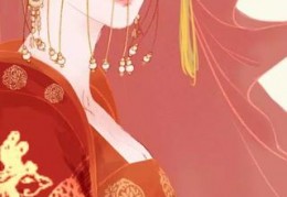 最新新婚夜他同时迎娶侧妃王妃散开盘发更新（巴西松子）