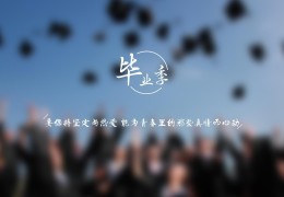 街拍牛仔裤图片壁纸2021_街拍牛仔裤图片壁纸2021片