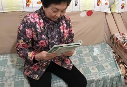 [乡风文明之良好家风]传递好家风促进乡风文明