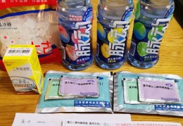[无痛胃肠镜药兑多少水喝]无痛肠胃镜检查攻略（怎么科学有效的喝电解质水+前期准备）