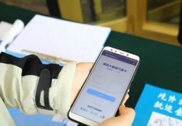 [疫情各区怎么分别]行程卡会显示什么区吗