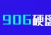 web前端主要包括哪些技术
