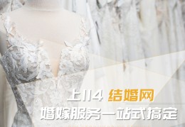 适合户外婚礼的开场音乐100首好听音乐分享