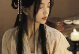 小说神君，娘娘跳下了诛仙台，灰飞烟灭了。在线阅读（神君，娘娘跳下了诛仙台，灰飞烟灭了。）
