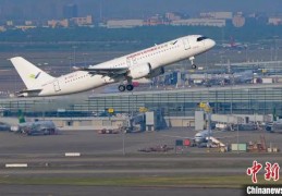 [生日快乐的字体微信]国产大飞机，即将取证交付！｜C919大型客机｜国产大飞机｜吴光辉
