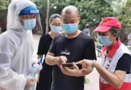 [江西昨天的疫情情况]15天新增448例感染者，江西永丰县发生了什么？｜吉安市｜疫情｜江西省