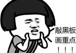 [家里进壁虎来财怎么办]家有壁虎怎么办？