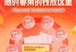 在哪家证券公司开户比较好？