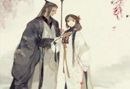 929856免费试读-929856在线免费看