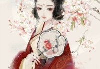 完结快穿之佛系大佬宠夫日常小说全章节免费版（茉小栀）