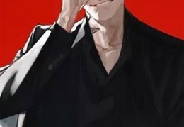完本小说天将您来视察还带着女儿呢免费全章